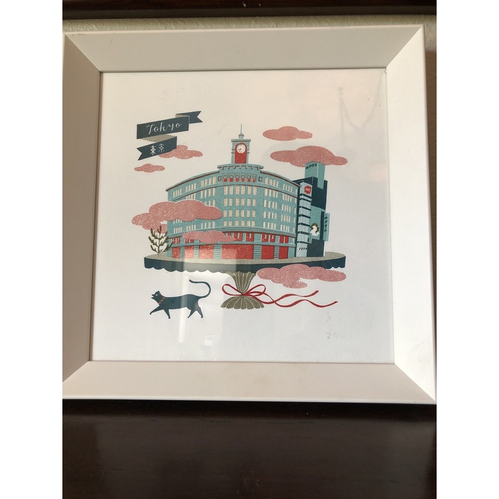 Masako Kubo Print Framed Limited Edition Giclee Art Tokyo Japan‎ Sieko Wako